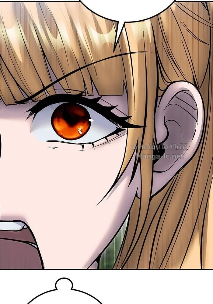 Secretly More Powerful Than the Hero แกร่งเกินผู้กล้า แต่ซ่าไม่ได้ ตอนที่ 62 หน้า 79