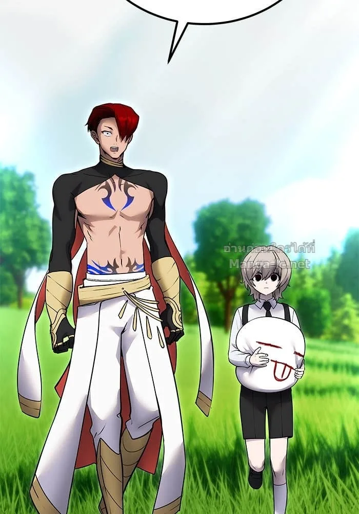 Secretly More Powerful Than the Hero แกร่งเกินผู้กล้า แต่ซ่าไม่ได้ ตอนที่ 62 หน้า 94
