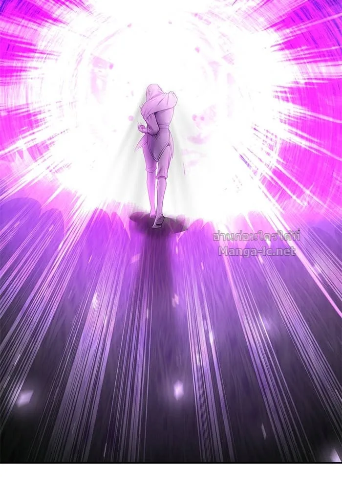 Secretly More Powerful Than the Hero แกร่งเกินผู้กล้า แต่ซ่าไม่ได้ ตอนที่ 63 หน้า 117