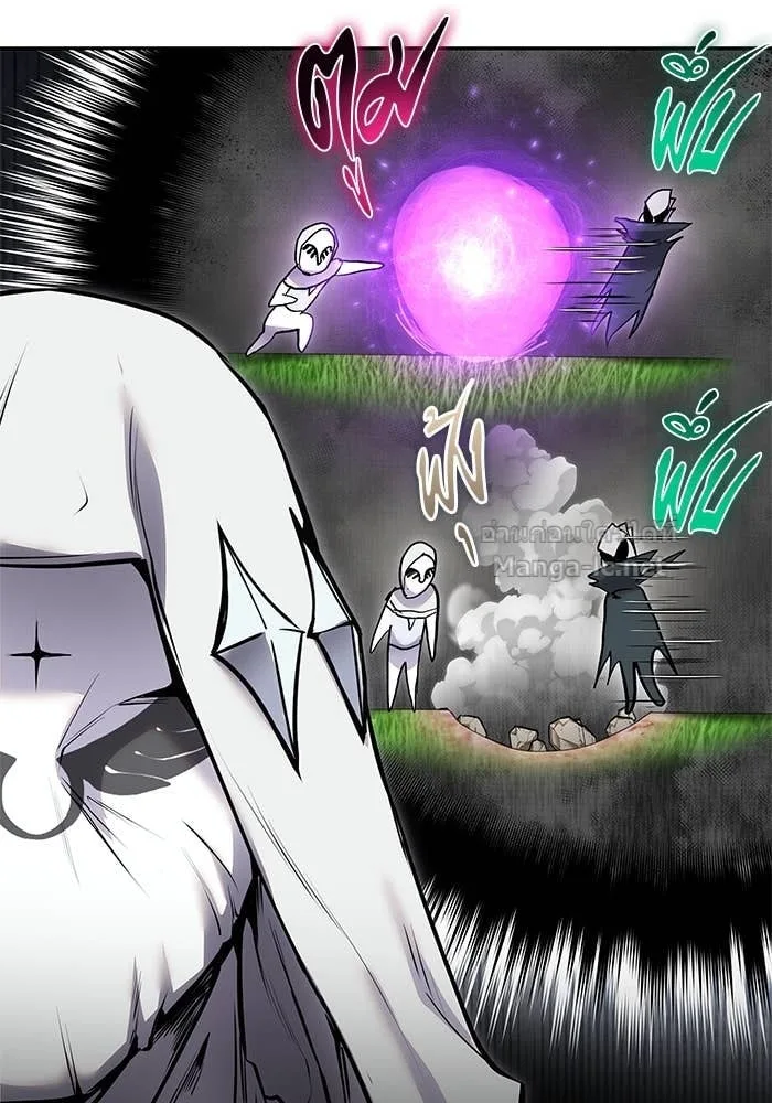 Secretly More Powerful Than the Hero แกร่งเกินผู้กล้า แต่ซ่าไม่ได้ ตอนที่ 63 หน้า 126