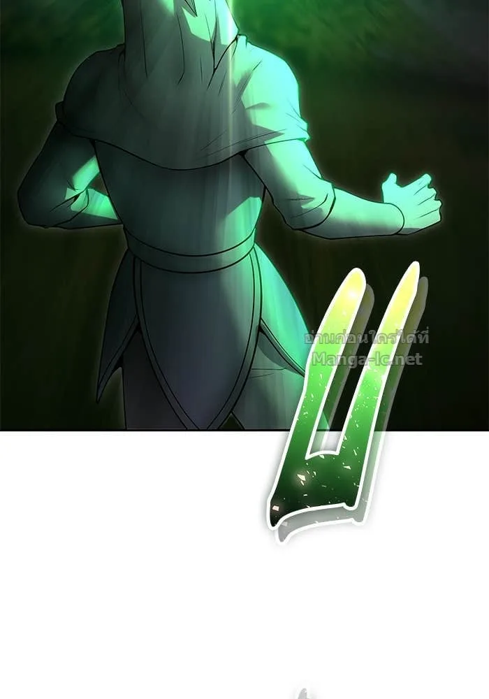 Secretly More Powerful Than the Hero แกร่งเกินผู้กล้า แต่ซ่าไม่ได้ ตอนที่ 63 หน้า 133