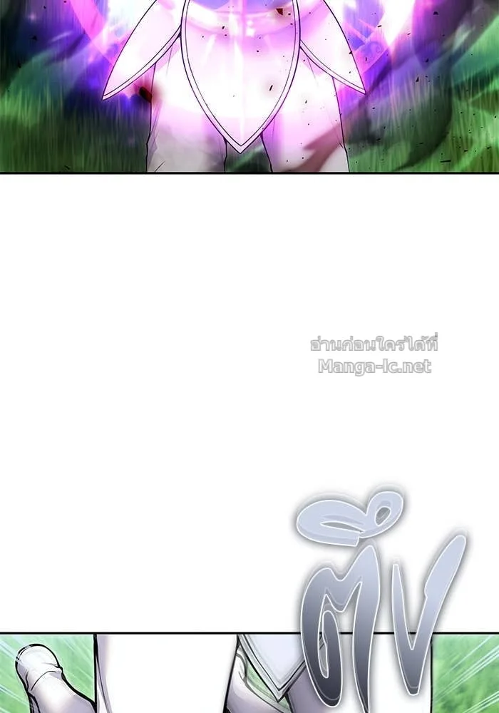 Secretly More Powerful Than the Hero แกร่งเกินผู้กล้า แต่ซ่าไม่ได้ ตอนที่ 63 หน้า 139