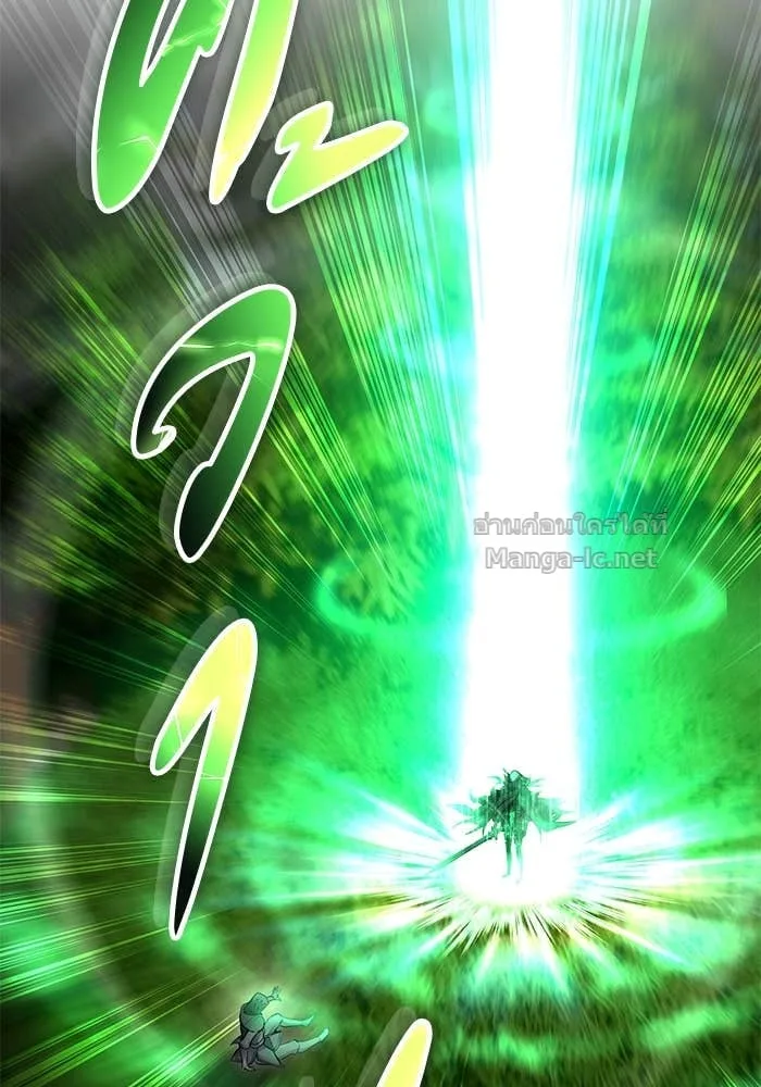 Secretly More Powerful Than the Hero แกร่งเกินผู้กล้า แต่ซ่าไม่ได้ ตอนที่ 63 หน้า 157