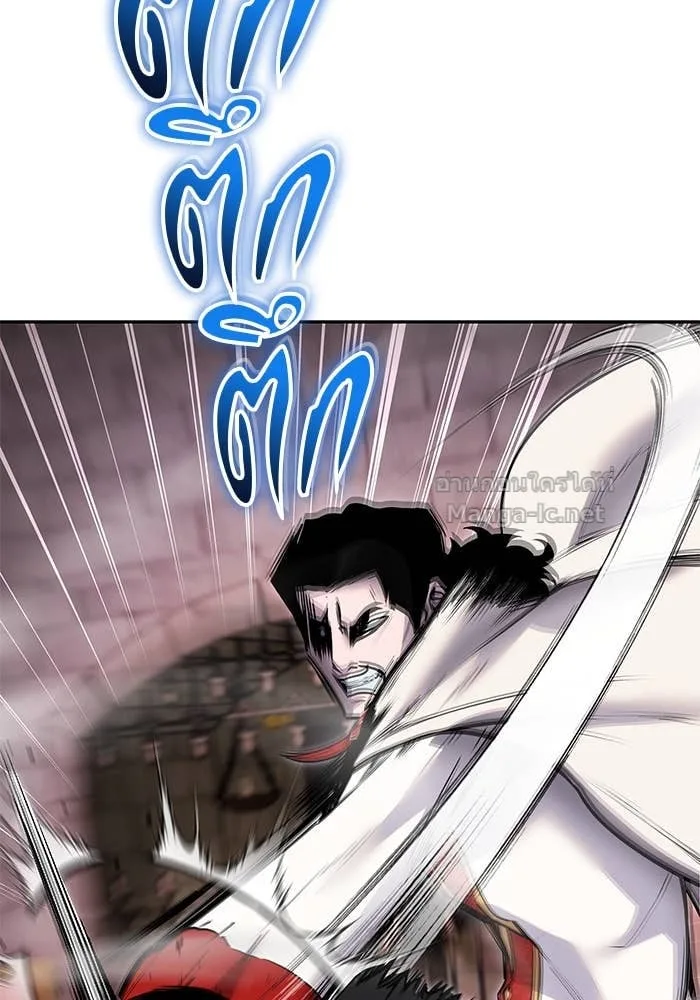 Secretly More Powerful Than the Hero แกร่งเกินผู้กล้า แต่ซ่าไม่ได้ ตอนที่ 63 หน้า 18