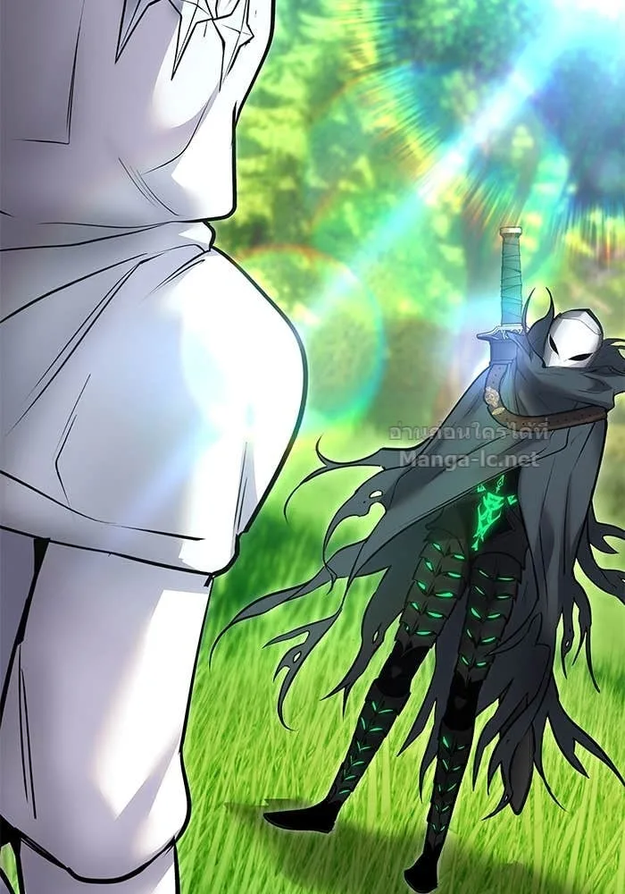 Secretly More Powerful Than the Hero แกร่งเกินผู้กล้า แต่ซ่าไม่ได้ ตอนที่ 63 หน้า 52