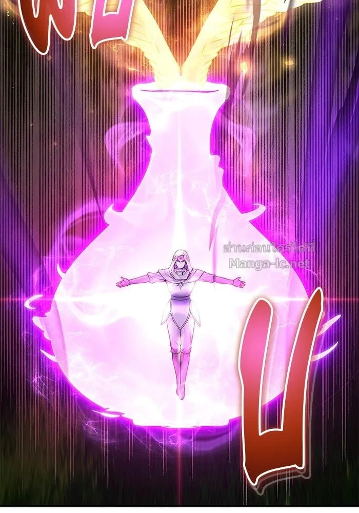 Secretly More Powerful Than the Hero แกร่งเกินผู้กล้า แต่ซ่าไม่ได้ ตอนที่ 63 หน้า 60