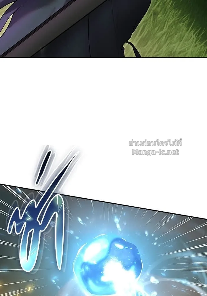 Secretly More Powerful Than the Hero แกร่งเกินผู้กล้า แต่ซ่าไม่ได้ ตอนที่ 63 หน้า 76