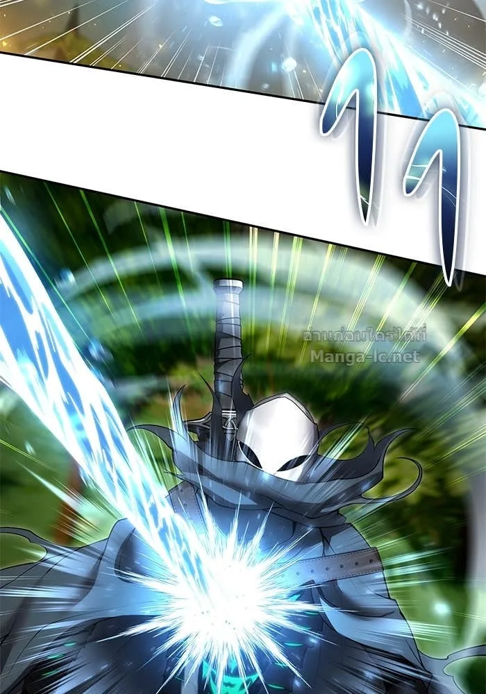 Secretly More Powerful Than the Hero แกร่งเกินผู้กล้า แต่ซ่าไม่ได้ ตอนที่ 63 หน้า 77