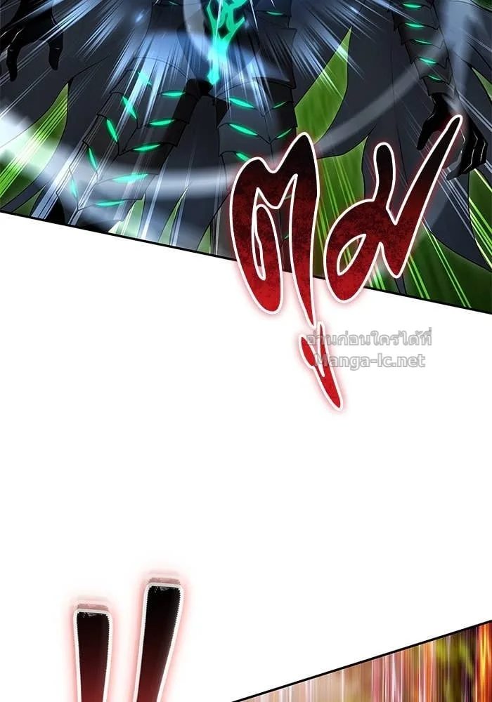 Secretly More Powerful Than the Hero แกร่งเกินผู้กล้า แต่ซ่าไม่ได้ ตอนที่ 63 หน้า 78