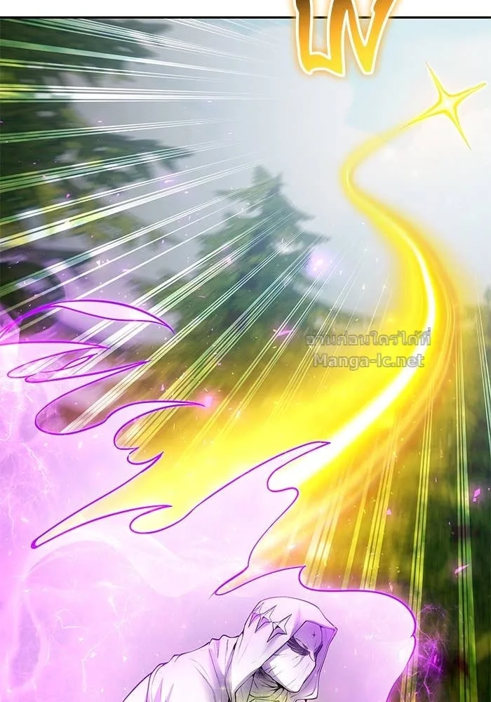 Secretly More Powerful Than the Hero แกร่งเกินผู้กล้า แต่ซ่าไม่ได้ ตอนที่ 63 หน้า 92