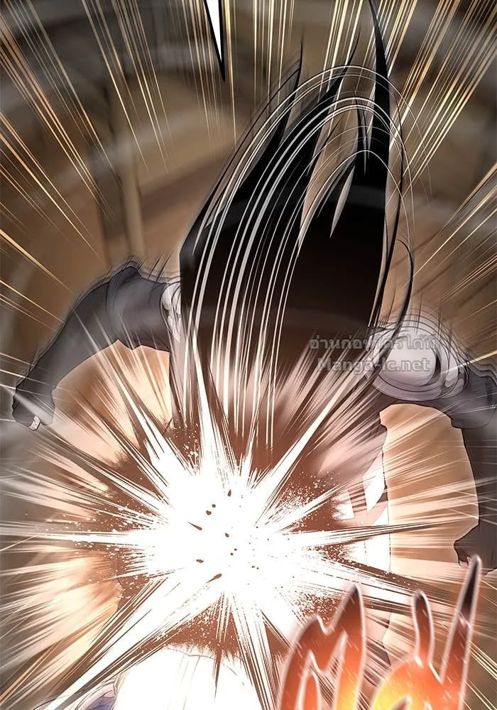 Secretly More Powerful Than the Hero แกร่งเกินผู้กล้า แต่ซ่าไม่ได้ ตอนที่ 64 หน้า 108