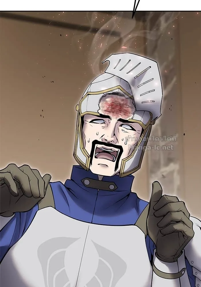 Secretly More Powerful Than the Hero แกร่งเกินผู้กล้า แต่ซ่าไม่ได้ ตอนที่ 64 หน้า 110