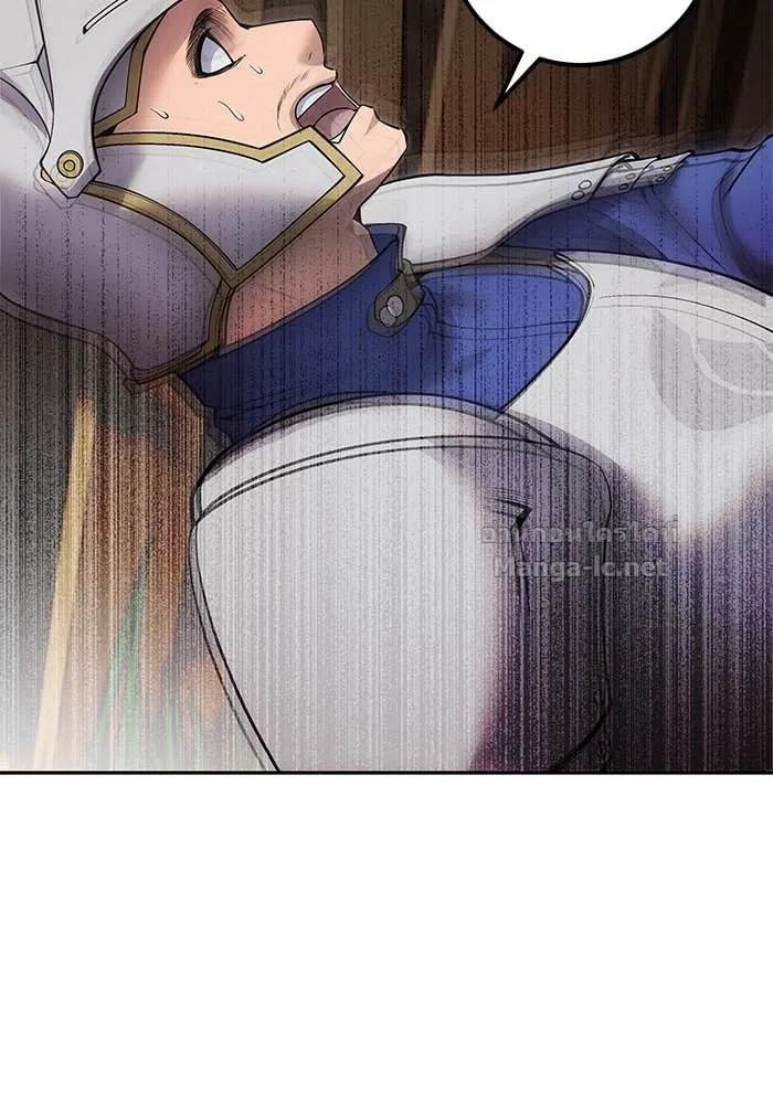 Secretly More Powerful Than the Hero แกร่งเกินผู้กล้า แต่ซ่าไม่ได้ ตอนที่ 64 หน้า 12