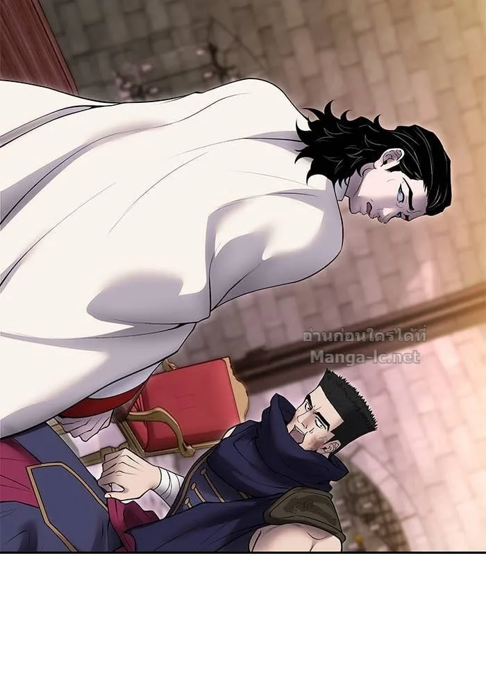 Secretly More Powerful Than the Hero แกร่งเกินผู้กล้า แต่ซ่าไม่ได้ ตอนที่ 64 หน้า 137