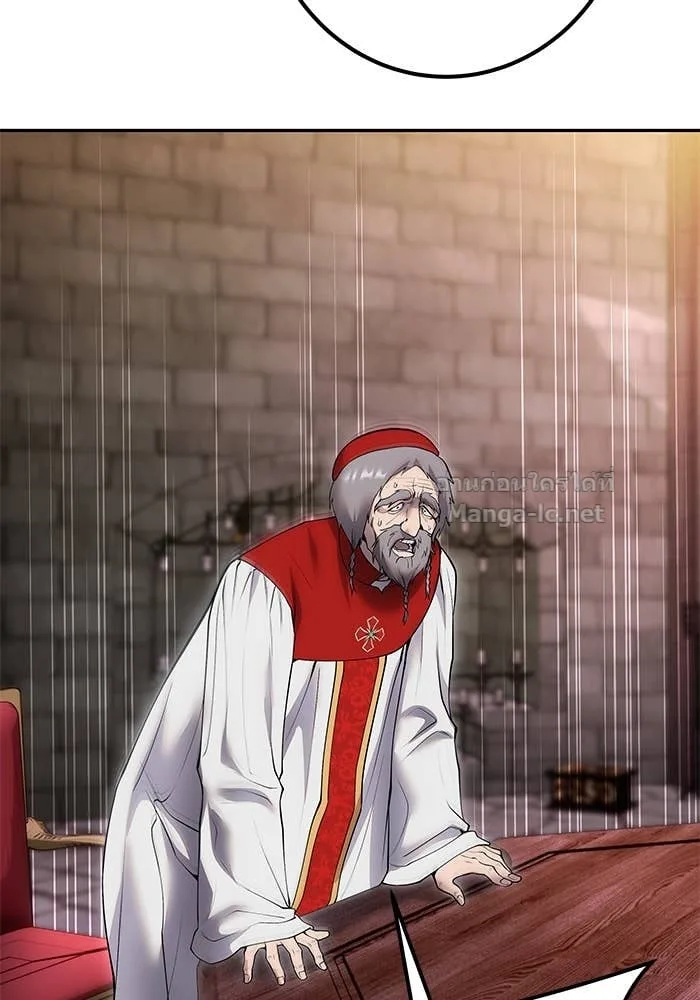 Secretly More Powerful Than the Hero แกร่งเกินผู้กล้า แต่ซ่าไม่ได้ ตอนที่ 64 หน้า 142