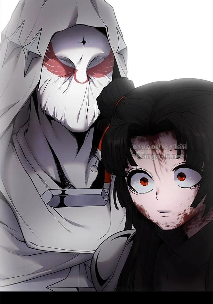 Secretly More Powerful Than the Hero แกร่งเกินผู้กล้า แต่ซ่าไม่ได้ ตอนที่ 64 หน้า 45