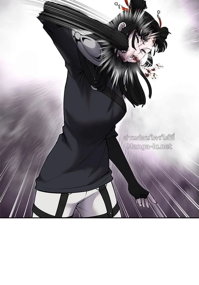 Secretly More Powerful Than the Hero แกร่งเกินผู้กล้า แต่ซ่าไม่ได้ ตอนที่ 64 หน้า 50