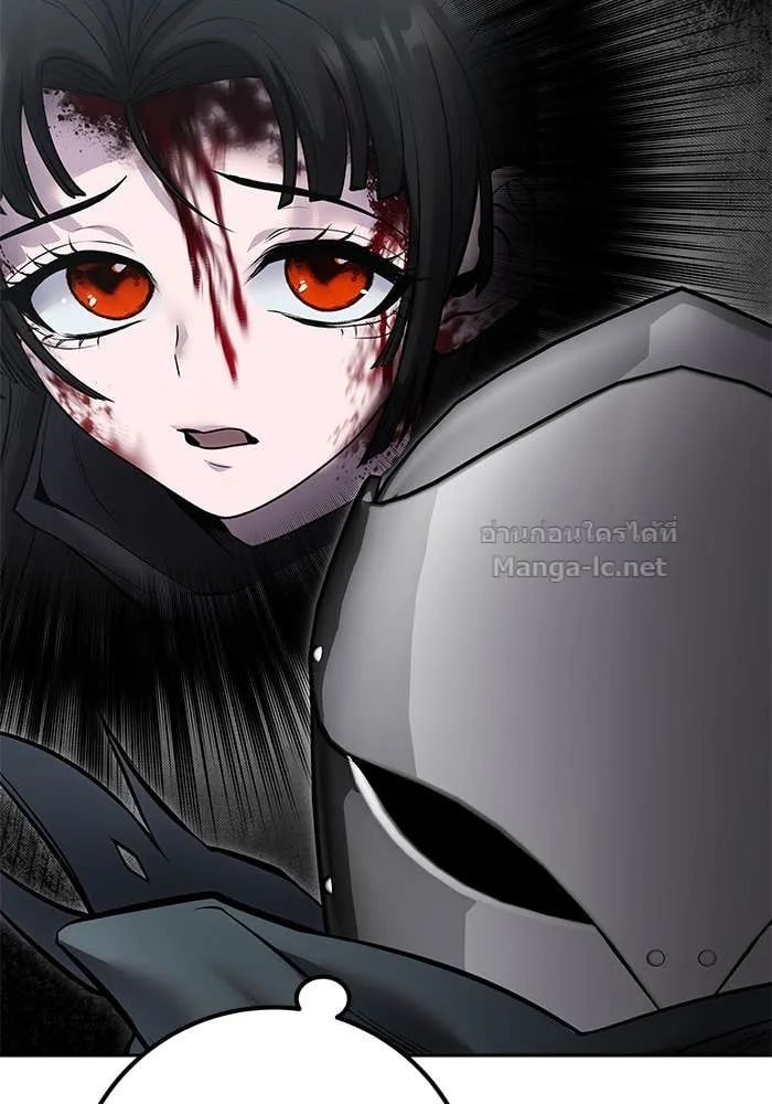 Secretly More Powerful Than the Hero แกร่งเกินผู้กล้า แต่ซ่าไม่ได้ ตอนที่ 64 หน้า 74