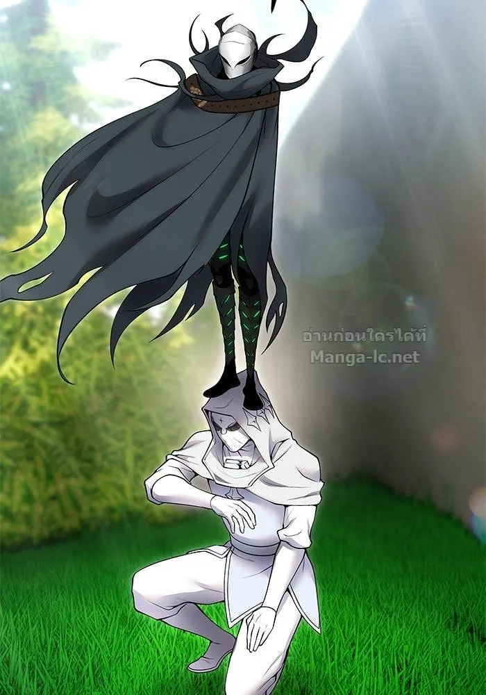 Secretly More Powerful Than the Hero แกร่งเกินผู้กล้า แต่ซ่าไม่ได้ ตอนที่ 66 หน้า 122