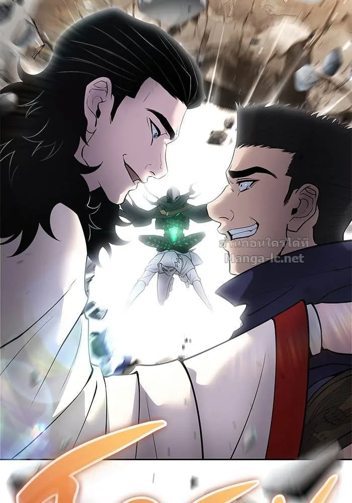 Secretly More Powerful Than the Hero แกร่งเกินผู้กล้า แต่ซ่าไม่ได้ ตอนที่ 66 หน้า 137