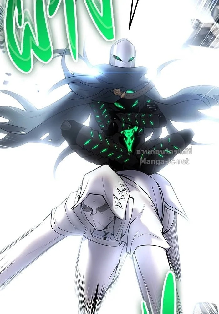 Secretly More Powerful Than the Hero แกร่งเกินผู้กล้า แต่ซ่าไม่ได้ ตอนที่ 66 หน้า 139