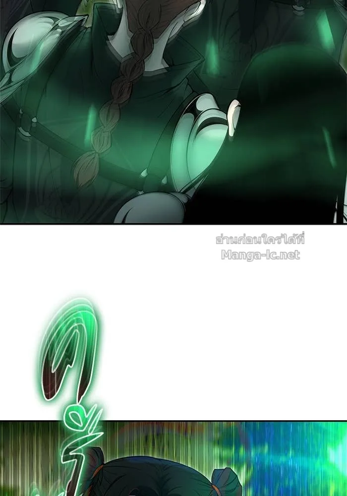 Secretly More Powerful Than the Hero แกร่งเกินผู้กล้า แต่ซ่าไม่ได้ ตอนที่ 66 หน้า 42