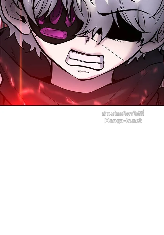 Secretly More Powerful Than the Hero แกร่งเกินผู้กล้า แต่ซ่าไม่ได้ ตอนที่ 66 หน้า 78