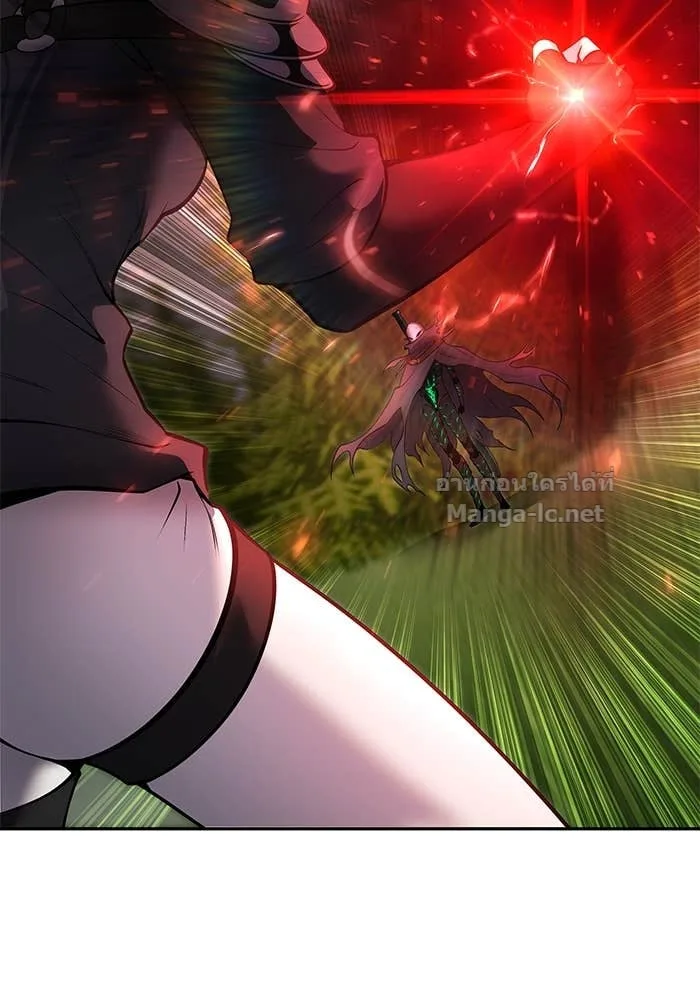 Secretly More Powerful Than the Hero แกร่งเกินผู้กล้า แต่ซ่าไม่ได้ ตอนที่ 66 หน้า 80