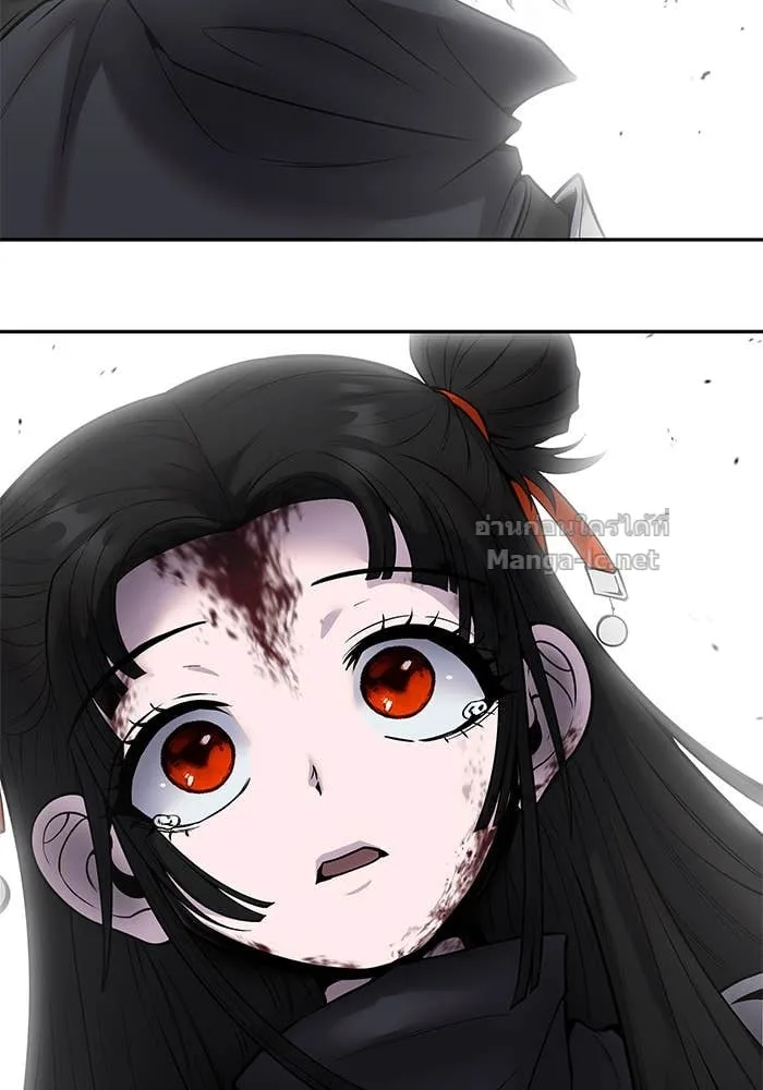 Secretly More Powerful Than the Hero แกร่งเกินผู้กล้า แต่ซ่าไม่ได้ ตอนที่ 66 หน้า 88