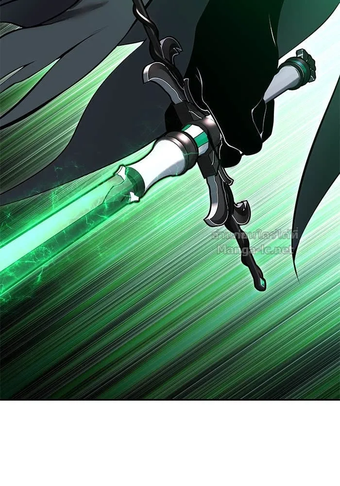 Secretly More Powerful Than the Hero แกร่งเกินผู้กล้า แต่ซ่าไม่ได้ ตอนที่ 67 หน้า 117