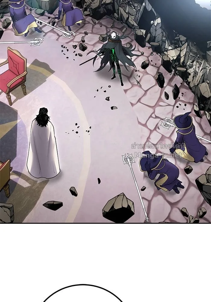 Secretly More Powerful Than the Hero แกร่งเกินผู้กล้า แต่ซ่าไม่ได้ ตอนที่ 67 หน้า 129