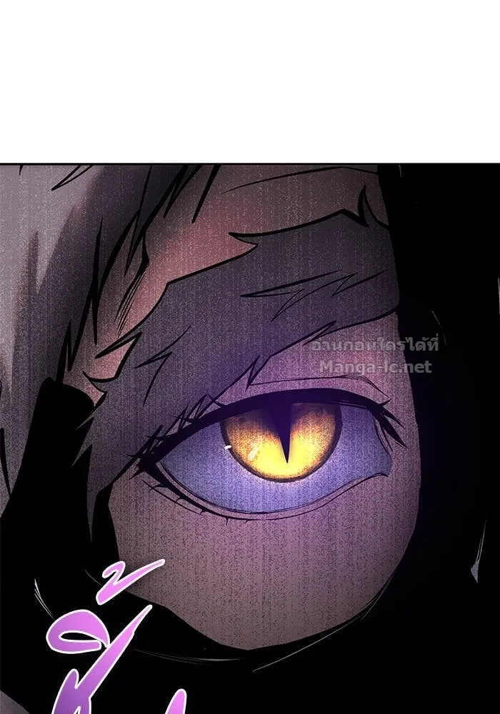 Secretly More Powerful Than the Hero แกร่งเกินผู้กล้า แต่ซ่าไม่ได้ ตอนที่ 67 หน้า 139