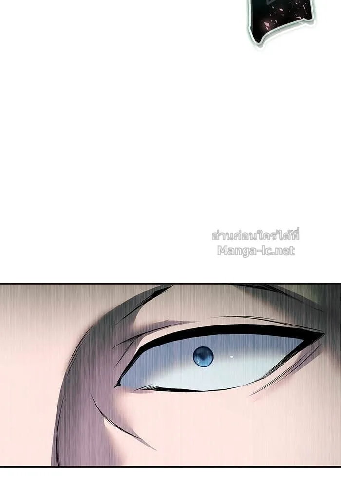 Secretly More Powerful Than the Hero แกร่งเกินผู้กล้า แต่ซ่าไม่ได้ ตอนที่ 67 หน้า 25