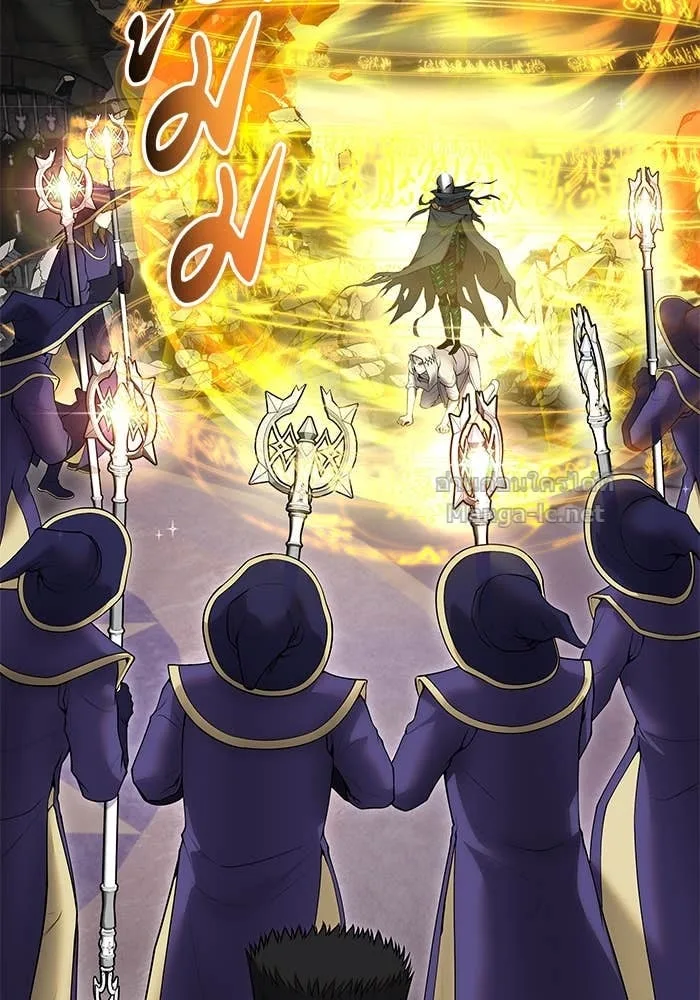 Secretly More Powerful Than the Hero แกร่งเกินผู้กล้า แต่ซ่าไม่ได้ ตอนที่ 67 หน้า 4