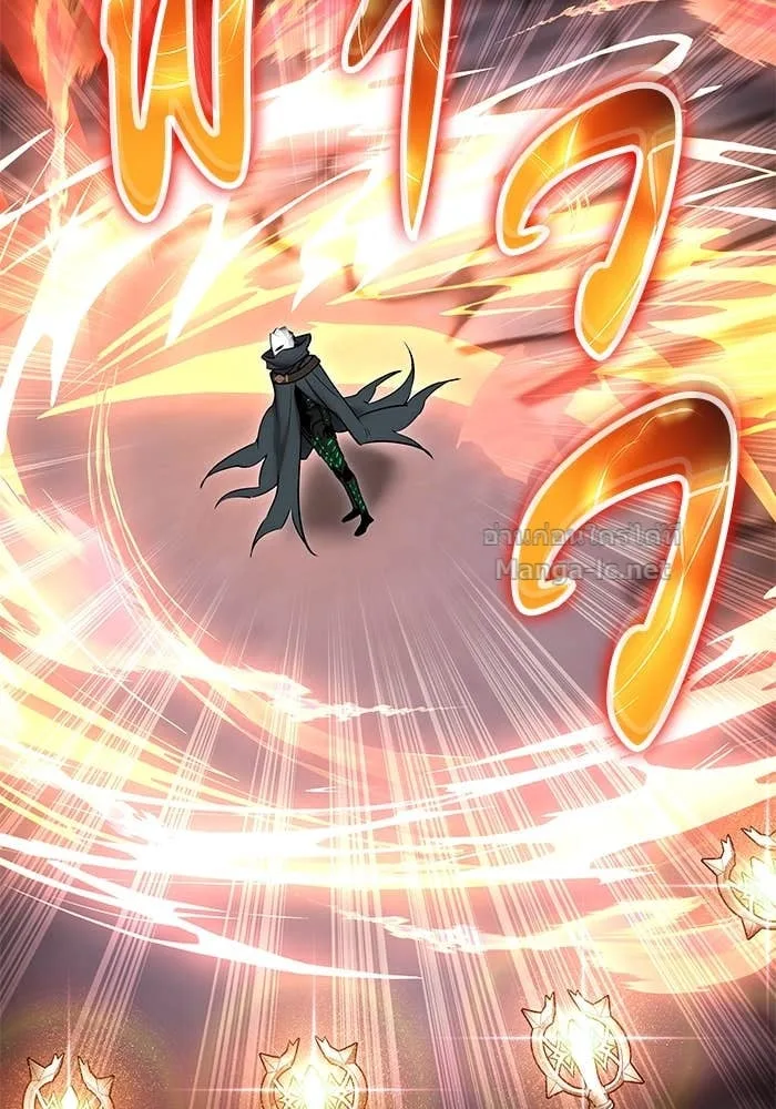 Secretly More Powerful Than the Hero แกร่งเกินผู้กล้า แต่ซ่าไม่ได้ ตอนที่ 67 หน้า 42