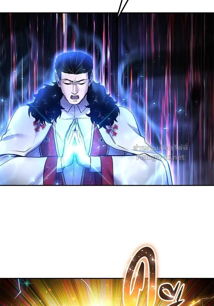 Secretly More Powerful Than the Hero แกร่งเกินผู้กล้า แต่ซ่าไม่ได้ ตอนที่ 67 หน้า 49