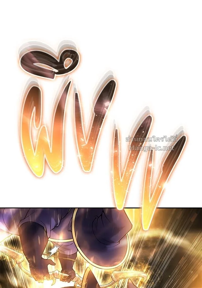 Secretly More Powerful Than the Hero แกร่งเกินผู้กล้า แต่ซ่าไม่ได้ ตอนที่ 67 หน้า 55