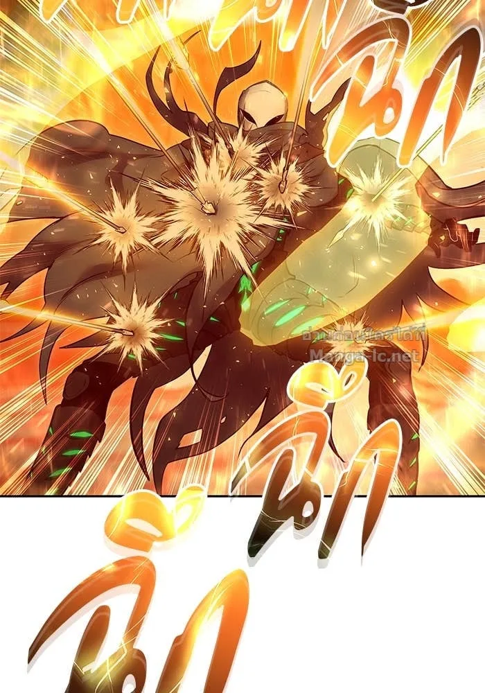 Secretly More Powerful Than the Hero แกร่งเกินผู้กล้า แต่ซ่าไม่ได้ ตอนที่ 67 หน้า 59