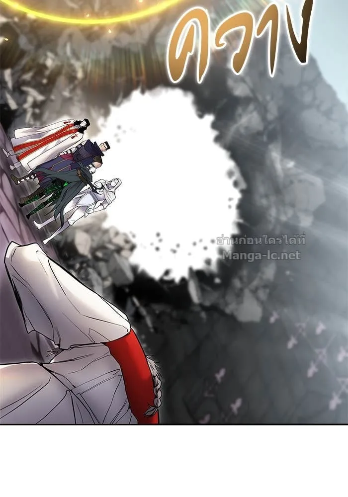 Secretly More Powerful Than the Hero แกร่งเกินผู้กล้า แต่ซ่าไม่ได้ ตอนที่ 68 หน้า 10