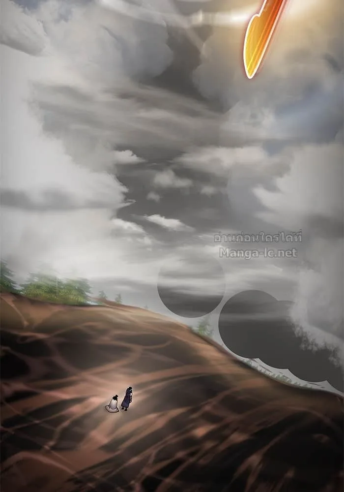 Secretly More Powerful Than the Hero แกร่งเกินผู้กล้า แต่ซ่าไม่ได้ ตอนที่ 68 หน้า 117