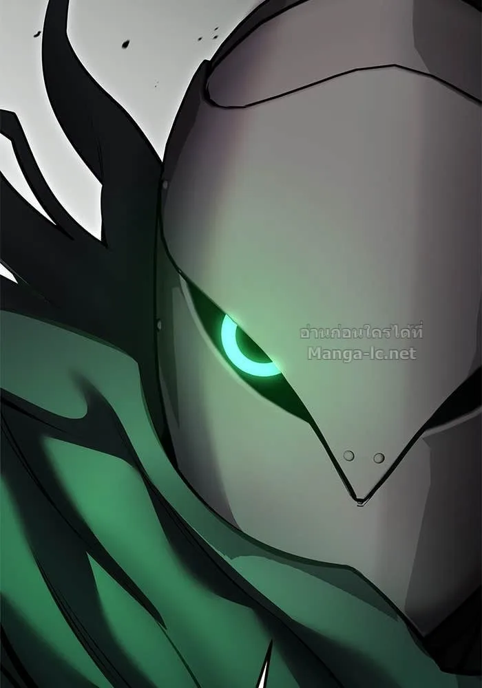 Secretly More Powerful Than the Hero แกร่งเกินผู้กล้า แต่ซ่าไม่ได้ ตอนที่ 68 หน้า 120