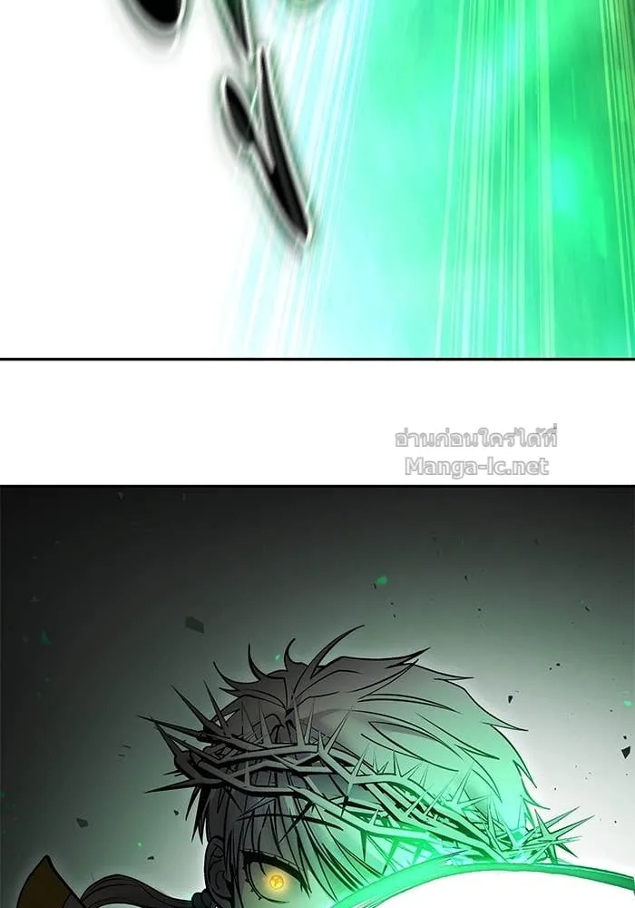 Secretly More Powerful Than the Hero แกร่งเกินผู้กล้า แต่ซ่าไม่ได้ ตอนที่ 68 หน้า 132