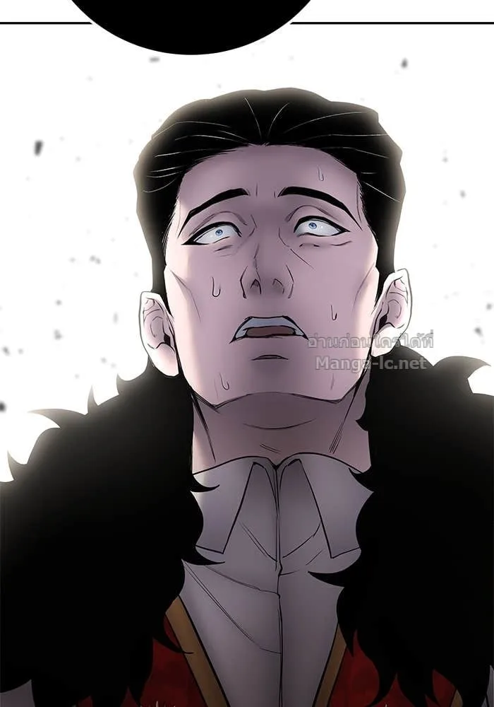 Secretly More Powerful Than the Hero แกร่งเกินผู้กล้า แต่ซ่าไม่ได้ ตอนที่ 68 หน้า 31