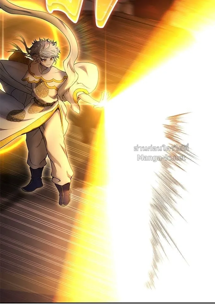 Secretly More Powerful Than the Hero แกร่งเกินผู้กล้า แต่ซ่าไม่ได้ ตอนที่ 68 หน้า 52