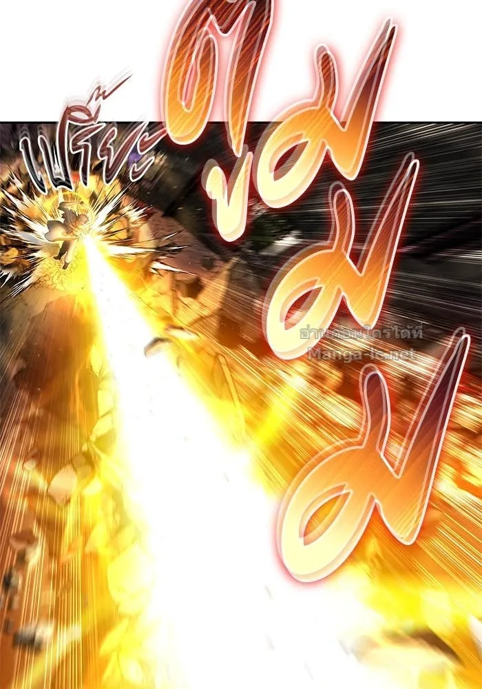 Secretly More Powerful Than the Hero แกร่งเกินผู้กล้า แต่ซ่าไม่ได้ ตอนที่ 68 หน้า 56