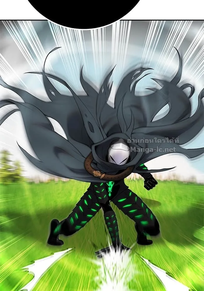 Secretly More Powerful Than the Hero แกร่งเกินผู้กล้า แต่ซ่าไม่ได้ ตอนที่ 68 หน้า 64