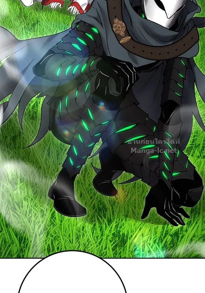 Secretly More Powerful Than the Hero แกร่งเกินผู้กล้า แต่ซ่าไม่ได้ ตอนที่ 68 หน้า 68