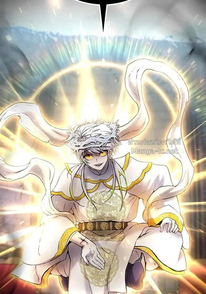 Secretly More Powerful Than the Hero แกร่งเกินผู้กล้า แต่ซ่าไม่ได้ ตอนที่ 68 หน้า 7
