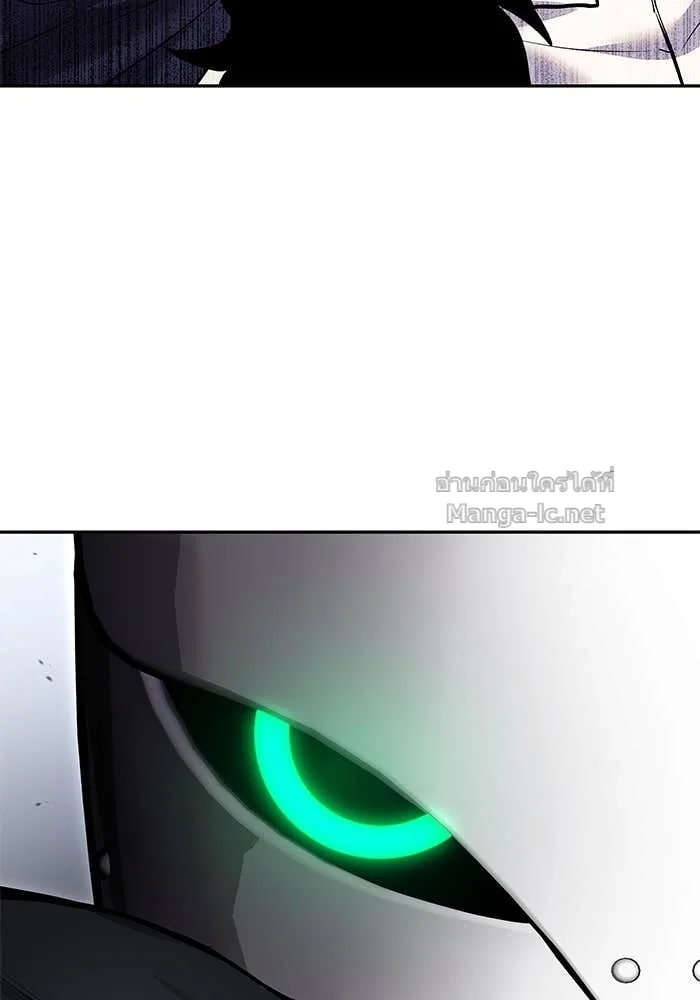 Secretly More Powerful Than the Hero แกร่งเกินผู้กล้า แต่ซ่าไม่ได้ ตอนที่ 68 หน้า 72