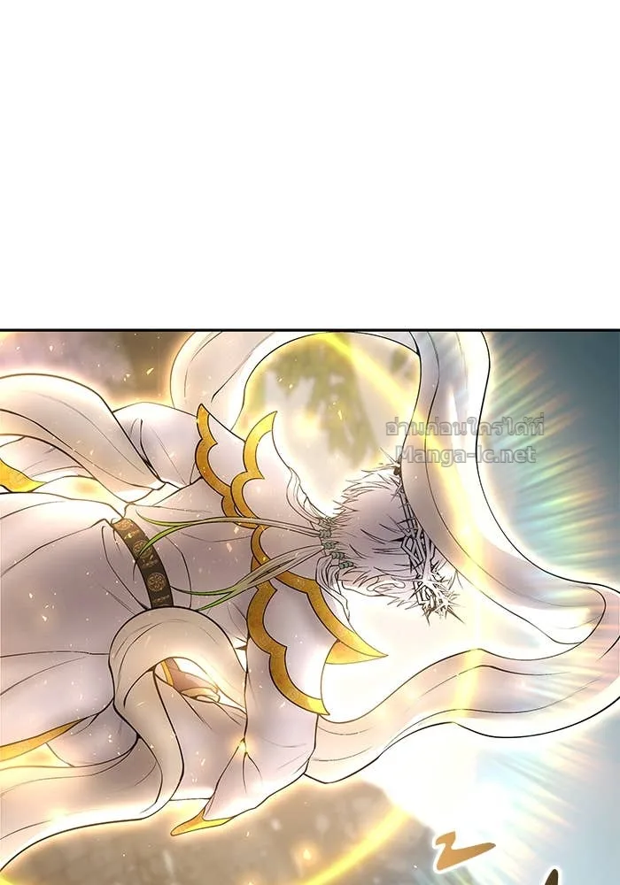 Secretly More Powerful Than the Hero แกร่งเกินผู้กล้า แต่ซ่าไม่ได้ ตอนที่ 68 หน้า 9
